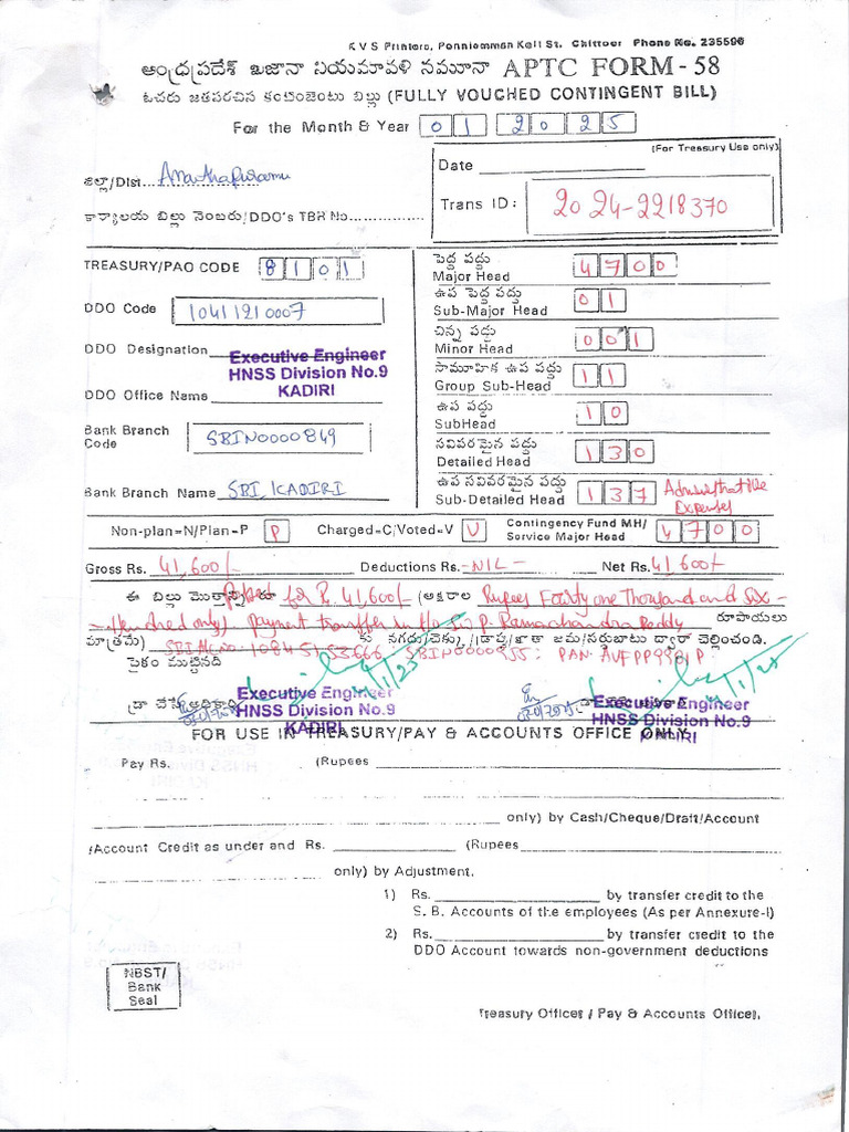 Form58 2218370 - 0001 | PDF