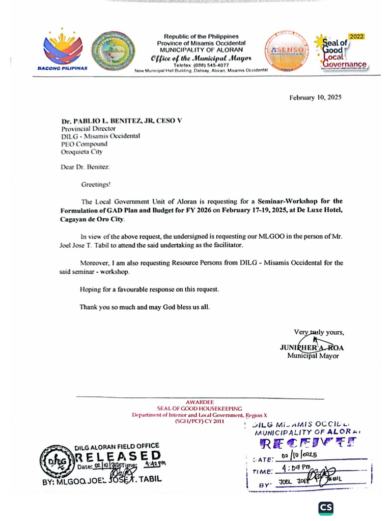 Request Letter | PDF