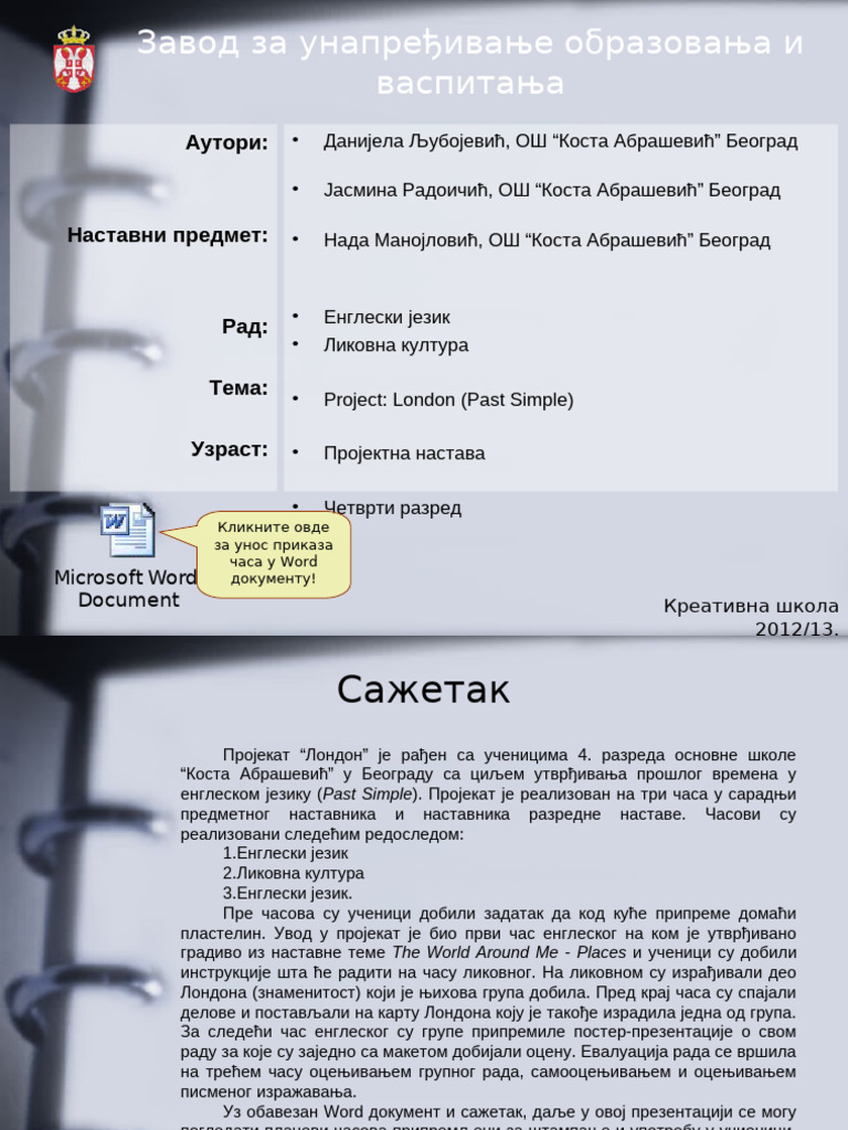 Project London Past Simple | PDF