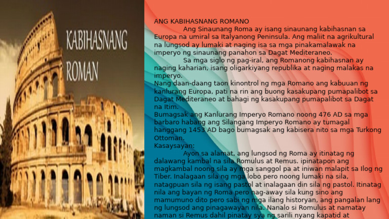 Roma | PDF