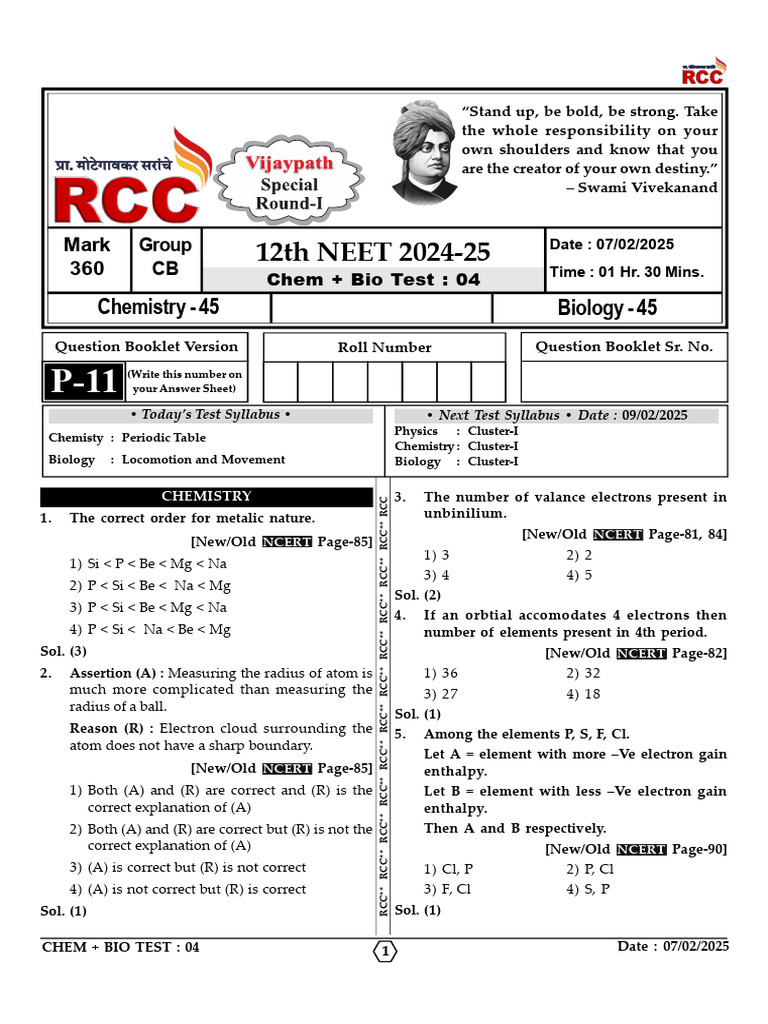 NEET 2024-25 Chemistry & Biology Test 04 | PDF | Chlorine | Condensed ...