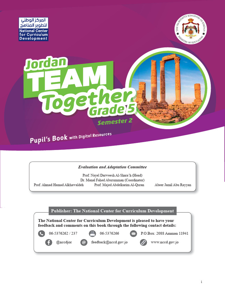 Jordan Jordan: Grade 5 Grade 5 | PDF | Stress (Linguistics) | Sharks