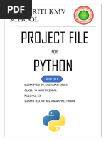 PDF Document