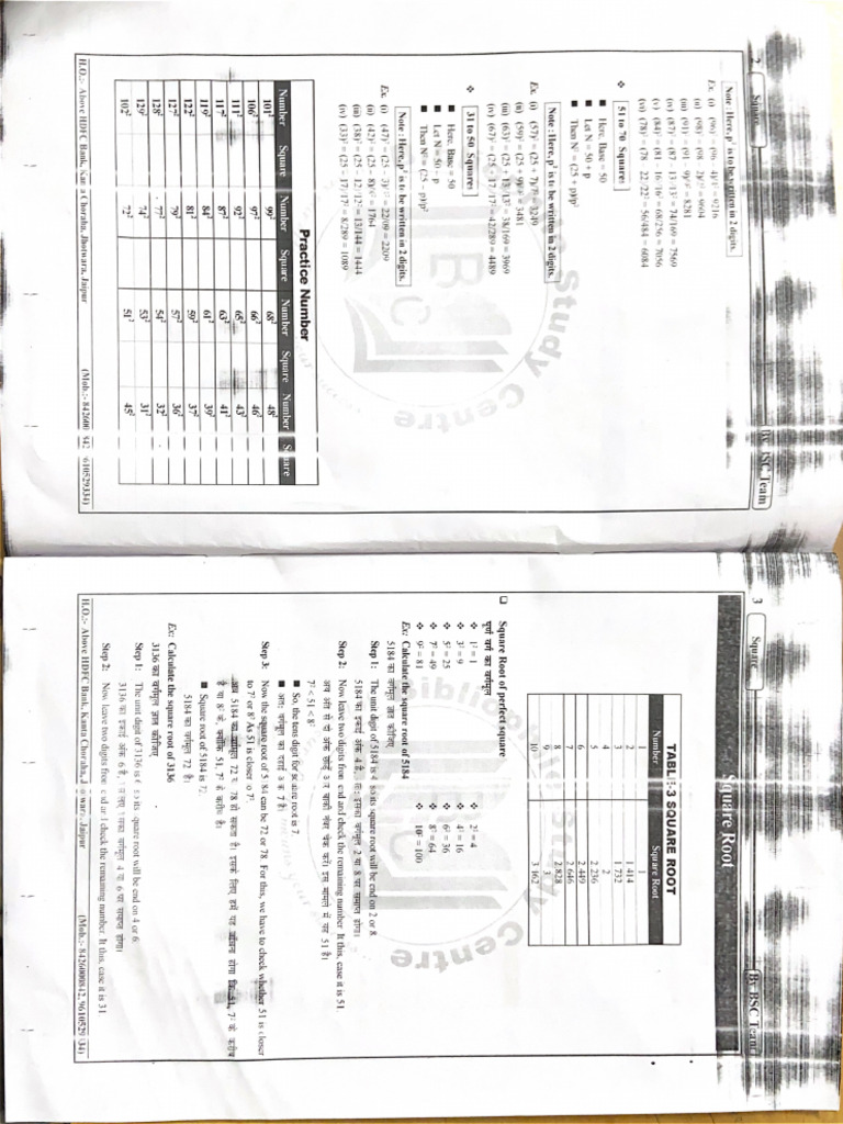 PDF Document 3 | PDF
