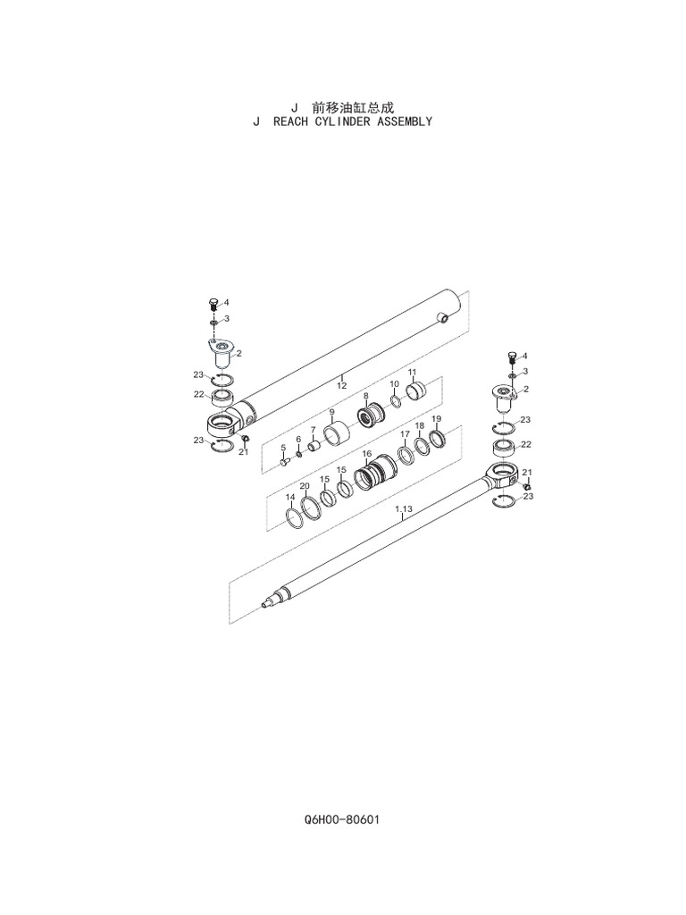 かず　 新製品情報】ZX-6R(24) 政府認証スリップオンマフラーIKAZUCHI | TRICK