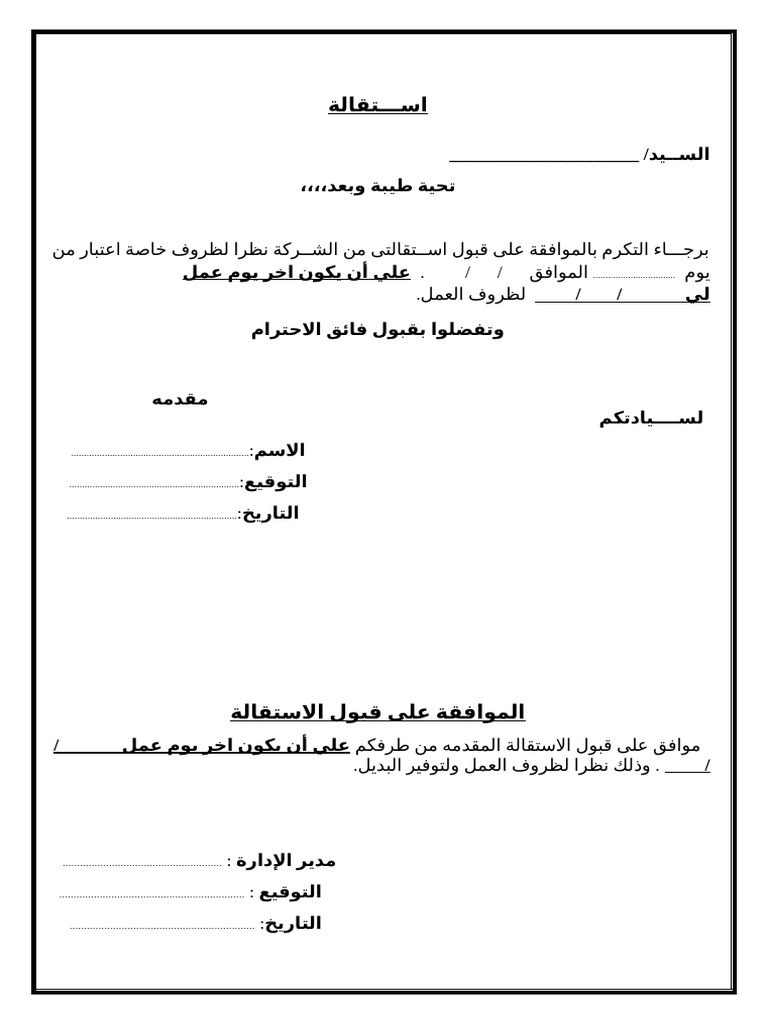 1-pdf
