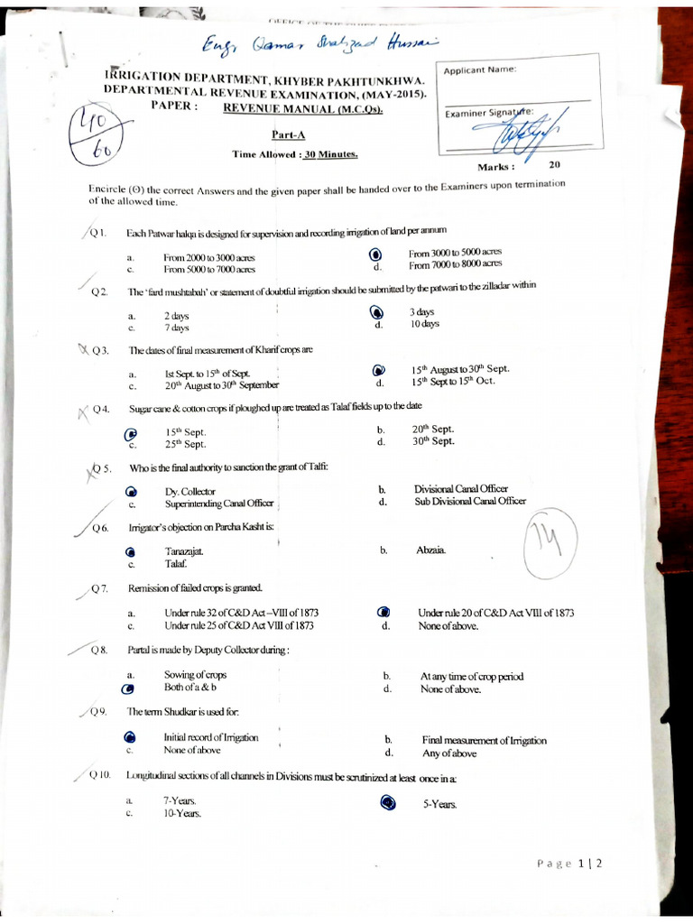 Document 26 | PDF
