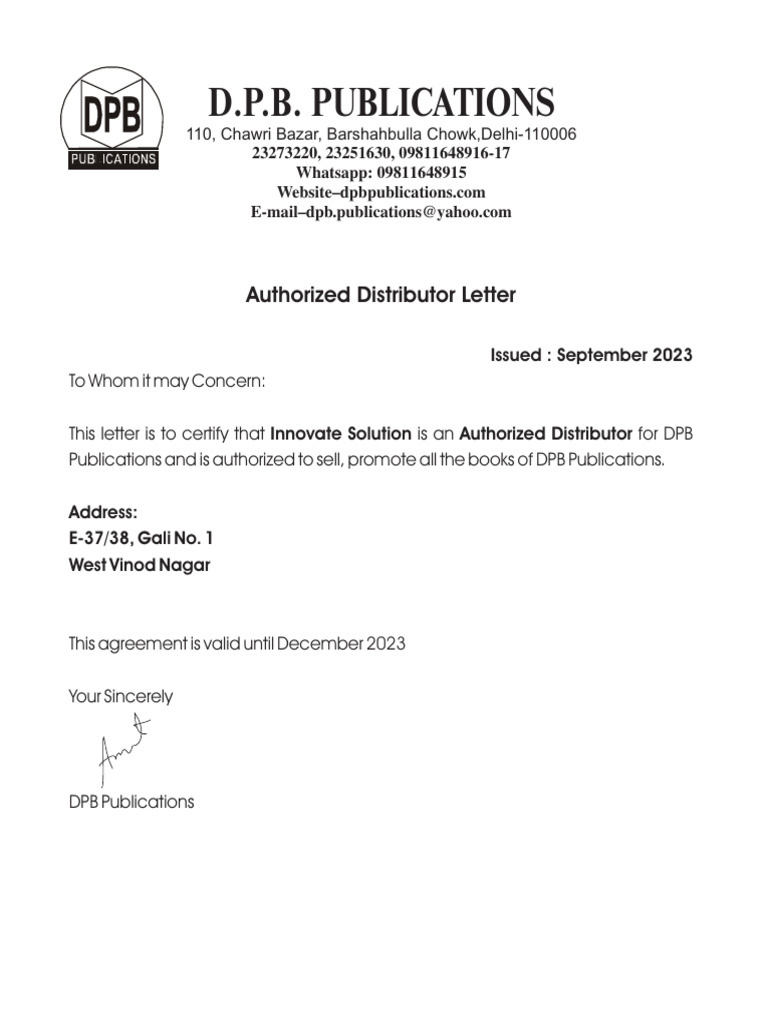 Authorized Distributor Certification | PDF