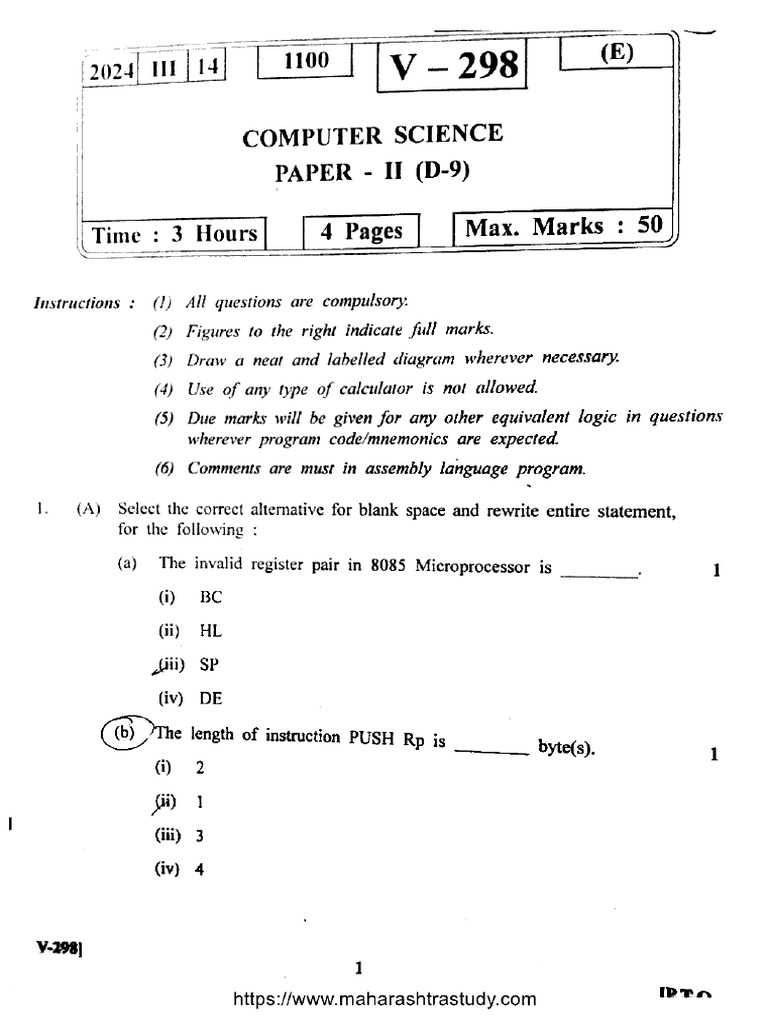 MH Board Class 12 Computer Science p2 D 9 V 298 2024 | PDF