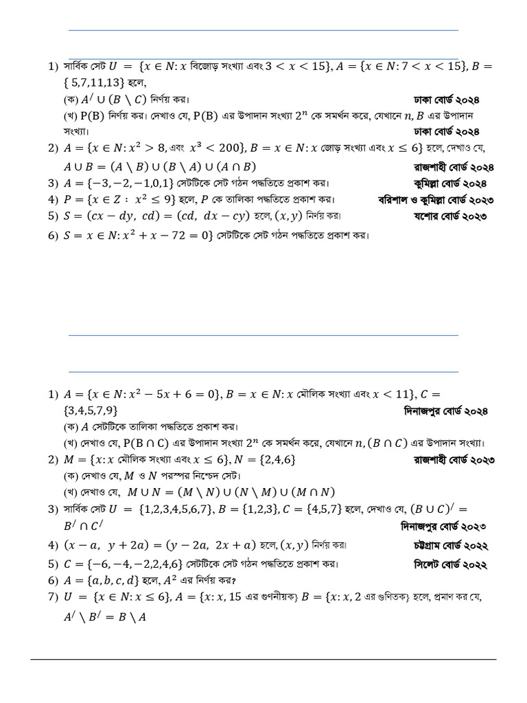 10 GM Chapter 2-1 | PDF