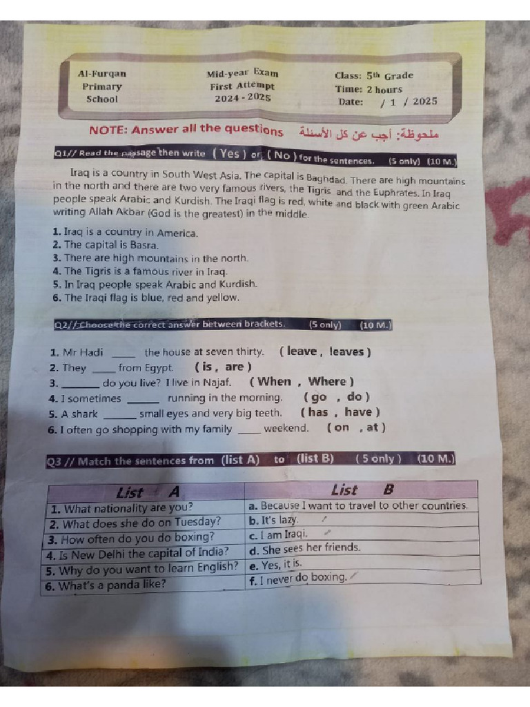 Image To Pdf 16 Jan 2025 Pdf