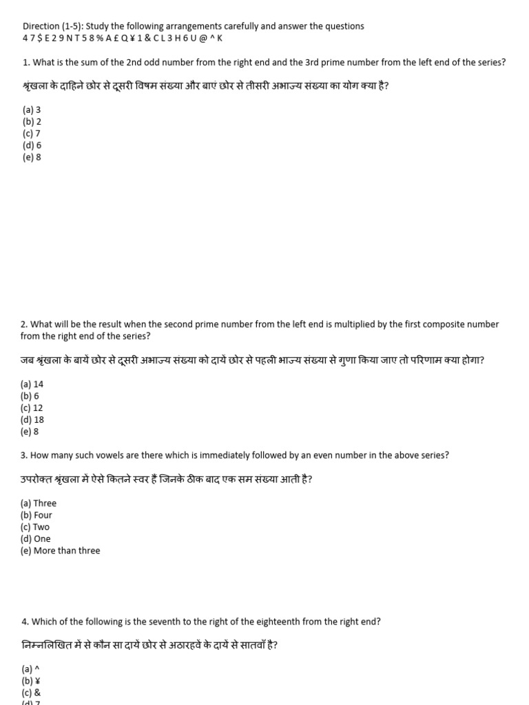 Alphanumeric Series SET-3 by @LuciferBanker | PDF