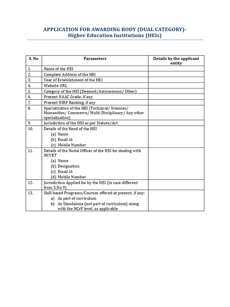 HEI Application for Dual Recognition | PDF