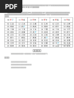 1739329791?v=1