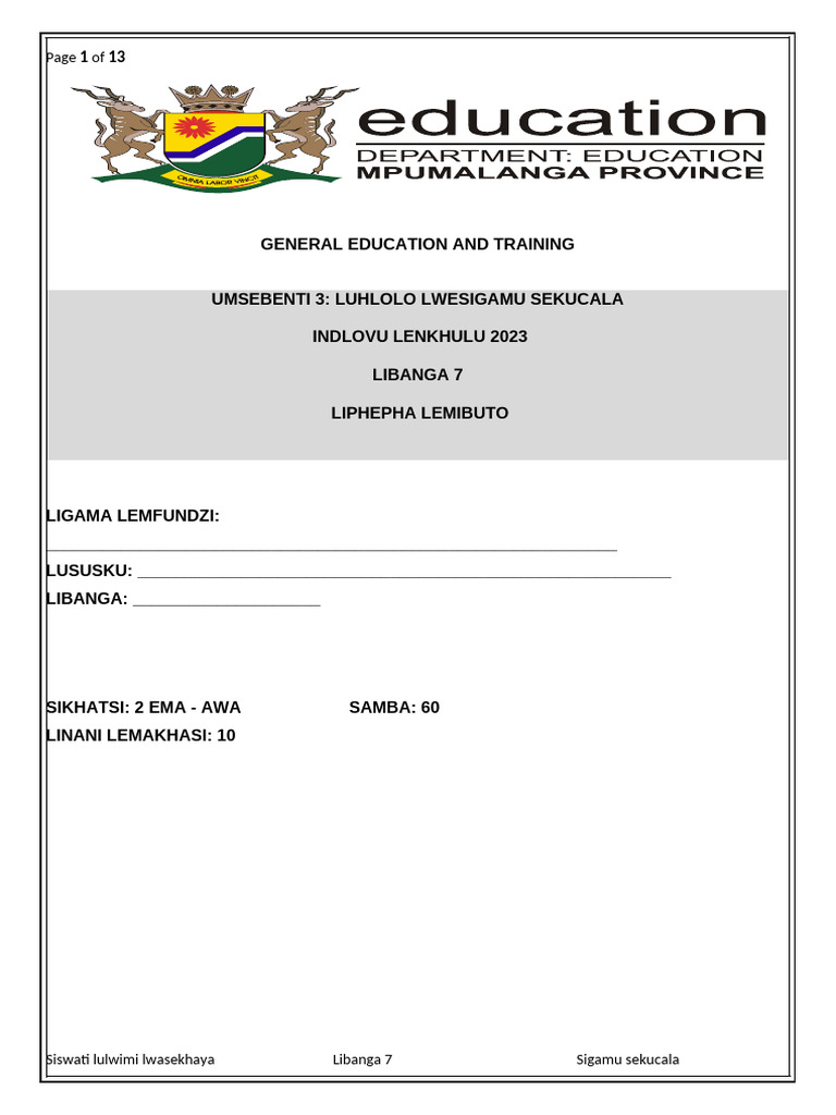 Grade 7 Siswati Exam Paper 2023 | PDF