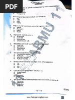 USAT Past Papers | PDF