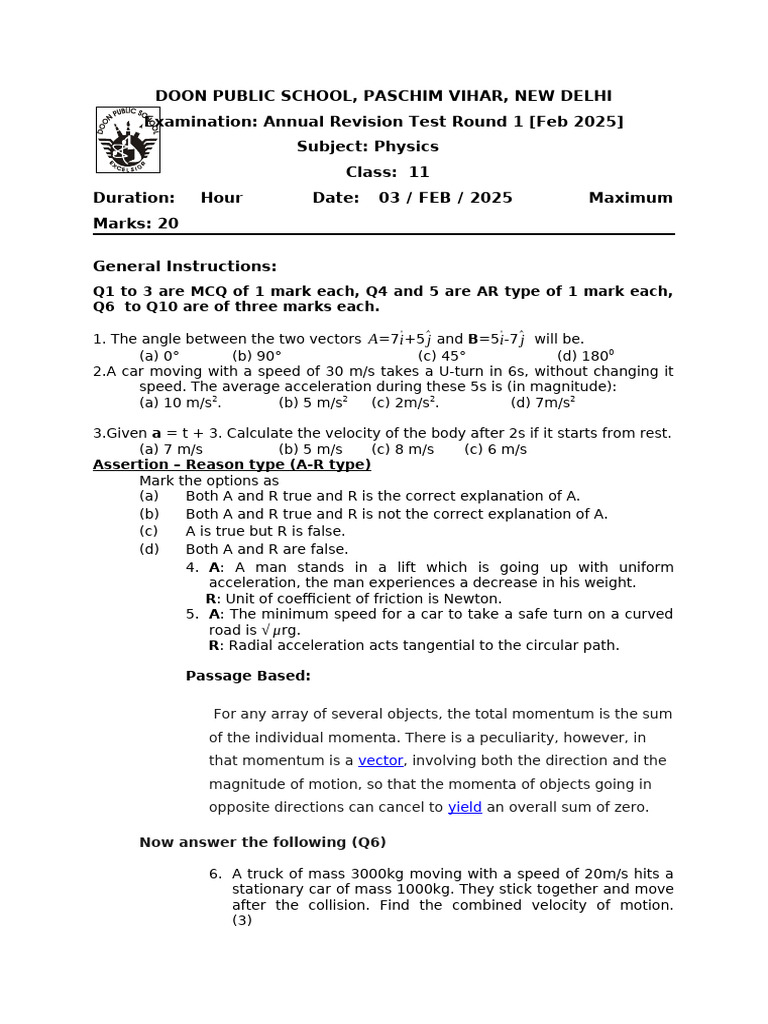 Class 11 Physics Revision Test 2025 | PDF | Momentum | Velocity
