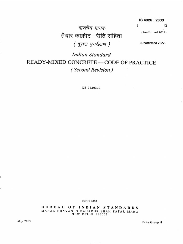 IS 4926:2003 Ready-Mixed Concrete Standard | PDF | Concrete ...