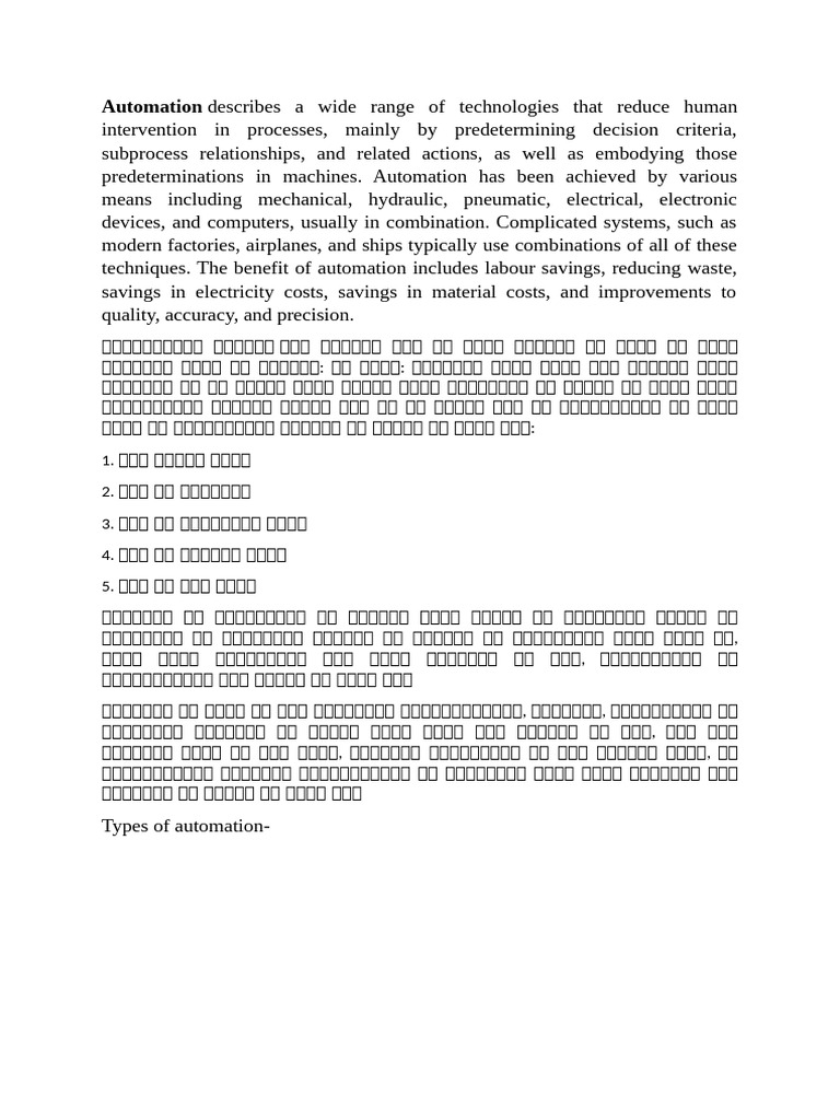 Understanding Automation Types and Benefits | PDF | Automation ...