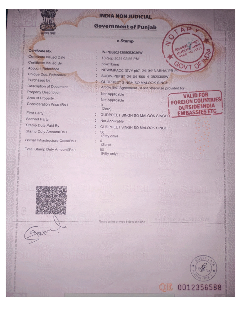 Name Correction Affidavit (Father) | PDF