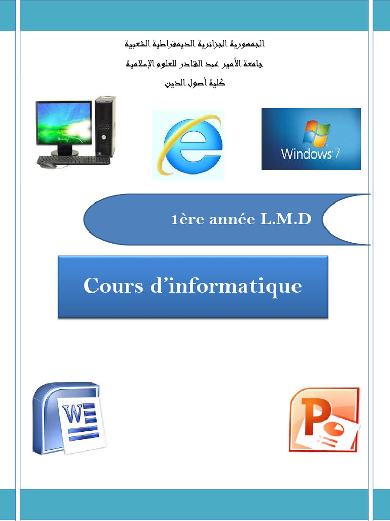 Introduction à l'informatique 1ère année | PDF | Logiciel malveillant ...