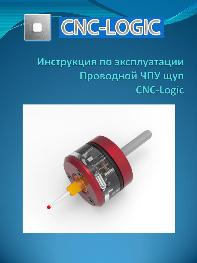 Instruction Touch Probe CNC | PDF