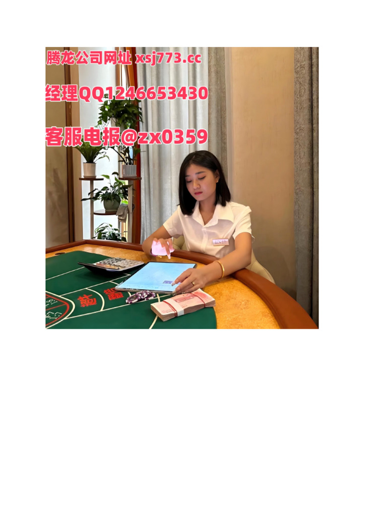 缅甸币兑人民币汇率换算及走势| PDF