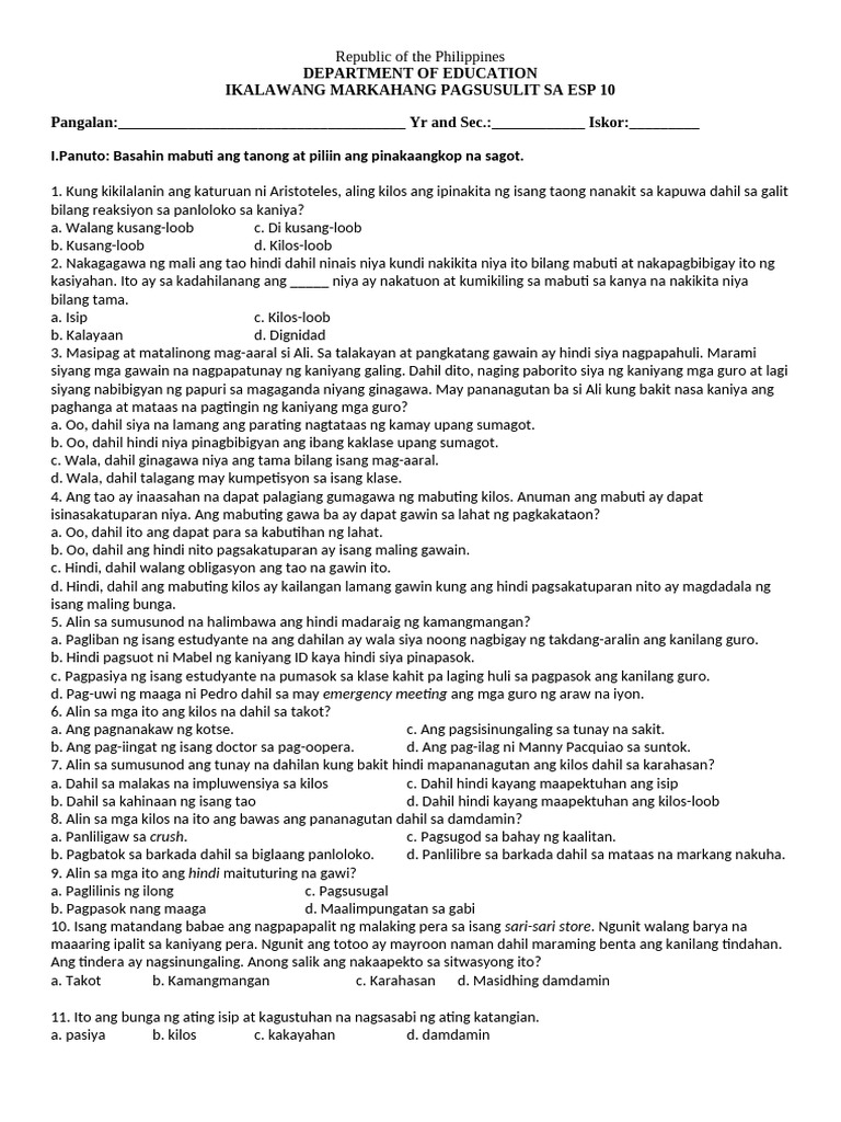 Esp-10-Second-Quarter Exam | PDF