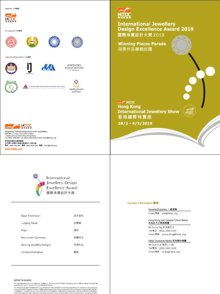 Winning Design Booklet 2019 | PDF | Jewellery | Ornaments