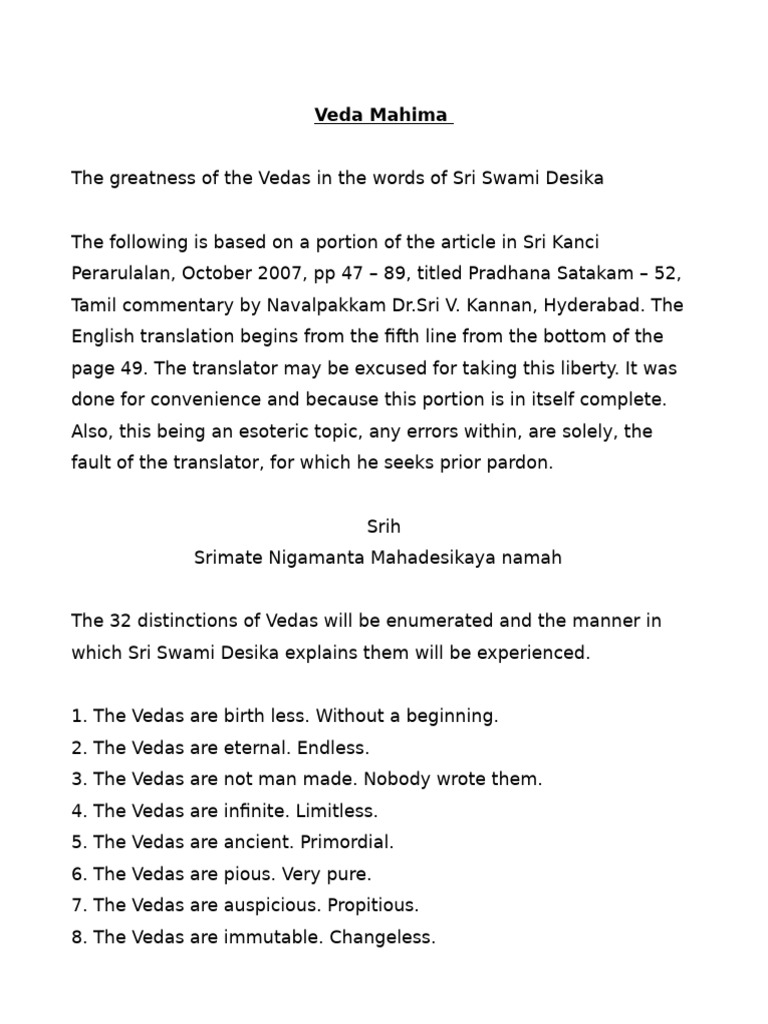 VedMahim All | PDF | Hindu Texts | Vedas