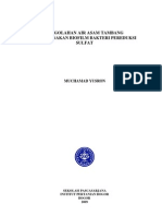 Download 2009myu by DeLz ChangMin  SN82714297 doc pdf