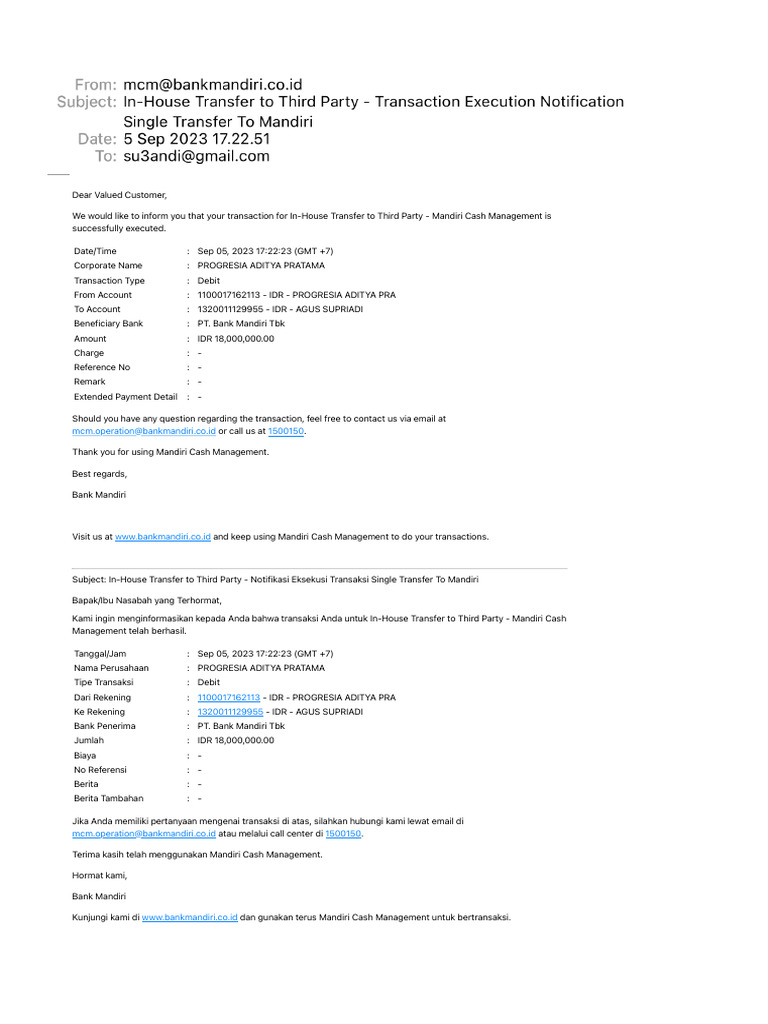 Successful In-House Transfer Notification | PDF