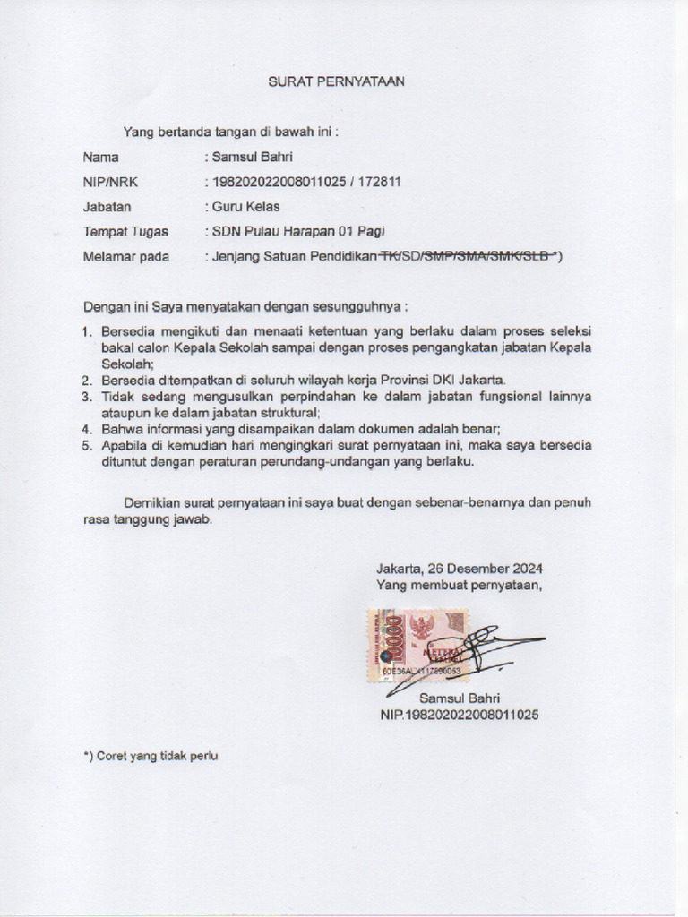 Scan 20241226 | PDF