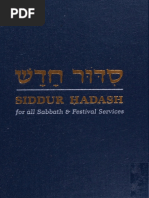 Siddur Hadash - For Shabbat and Festivals (Greenberg, Sidney) (Z ...