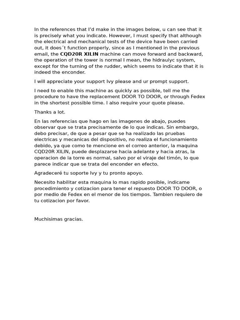 In The References That I | PDF