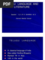 Download Telugu Language Conf in Harvard2 by saaisun SN82730825 doc pdf
