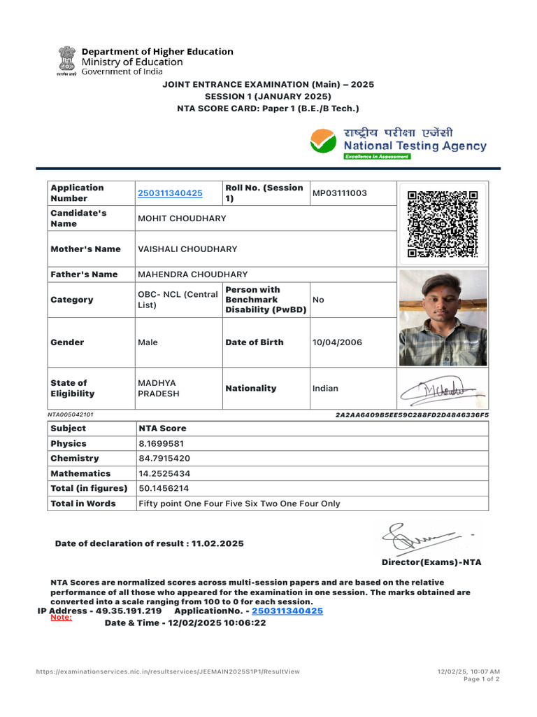 JEE Main 2025 Session 1 Score Card | PDF