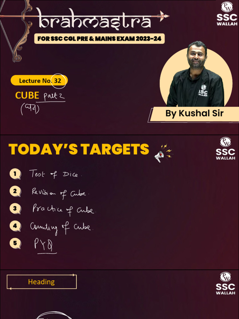 Cube (Part 02) 32 - Class Notes | PDF