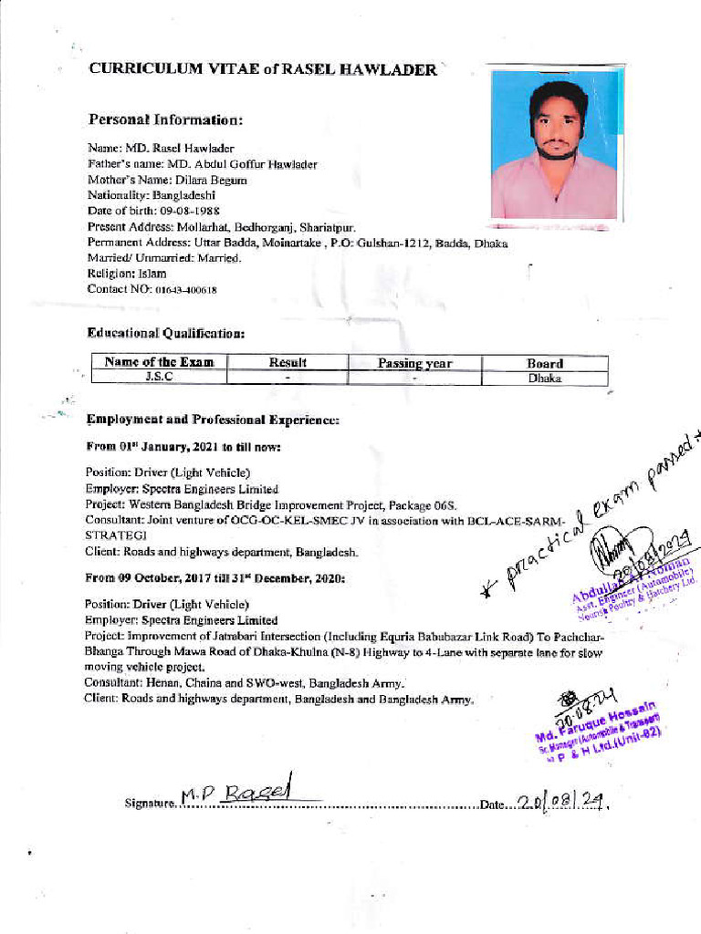 Unreadable Text Analysis Document | PDF