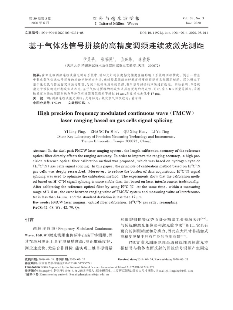 High Precision Frequency Modulated Continuous Wave (FMCW) Laser Ranging ...