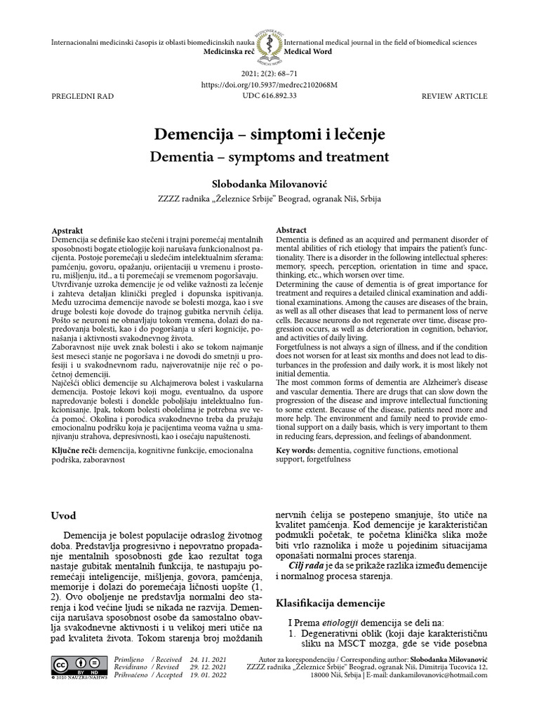 Demencija Pdf
