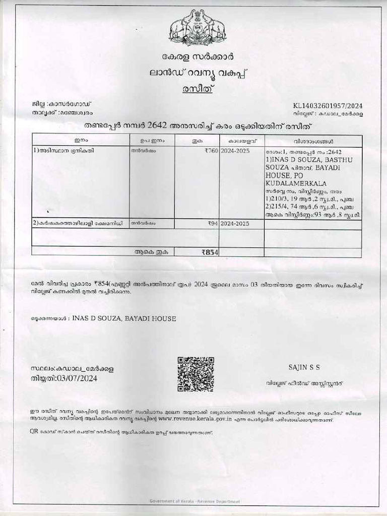 TAX | PDF