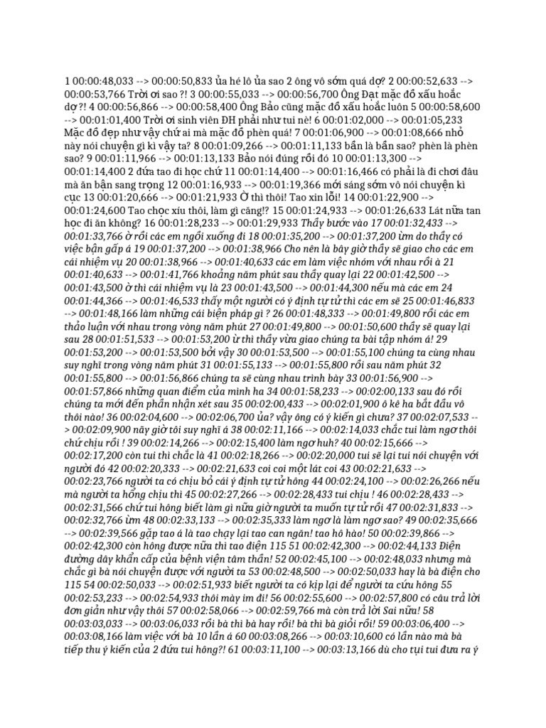 1025 | PDF