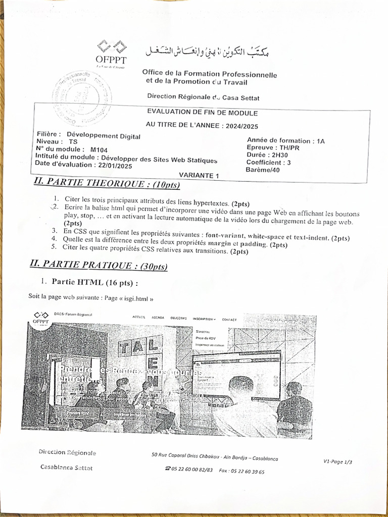 Office de La Formation Professionnelle | PDF