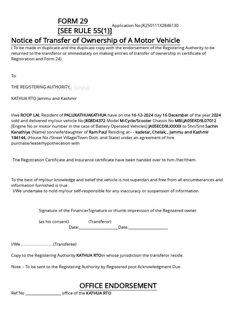Vehicle Ownership Transfer Form 29 | PDF | Private Law | Common Law