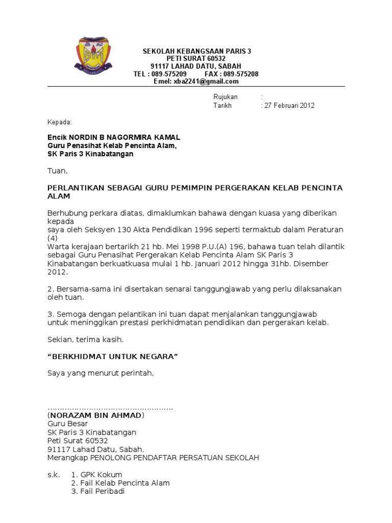 Contoh Surat Pelantikan Juruaudit Syarikat