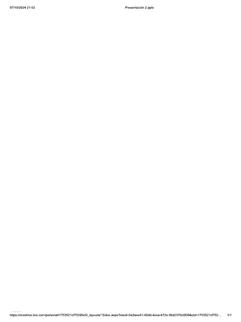 يبل | PDF
