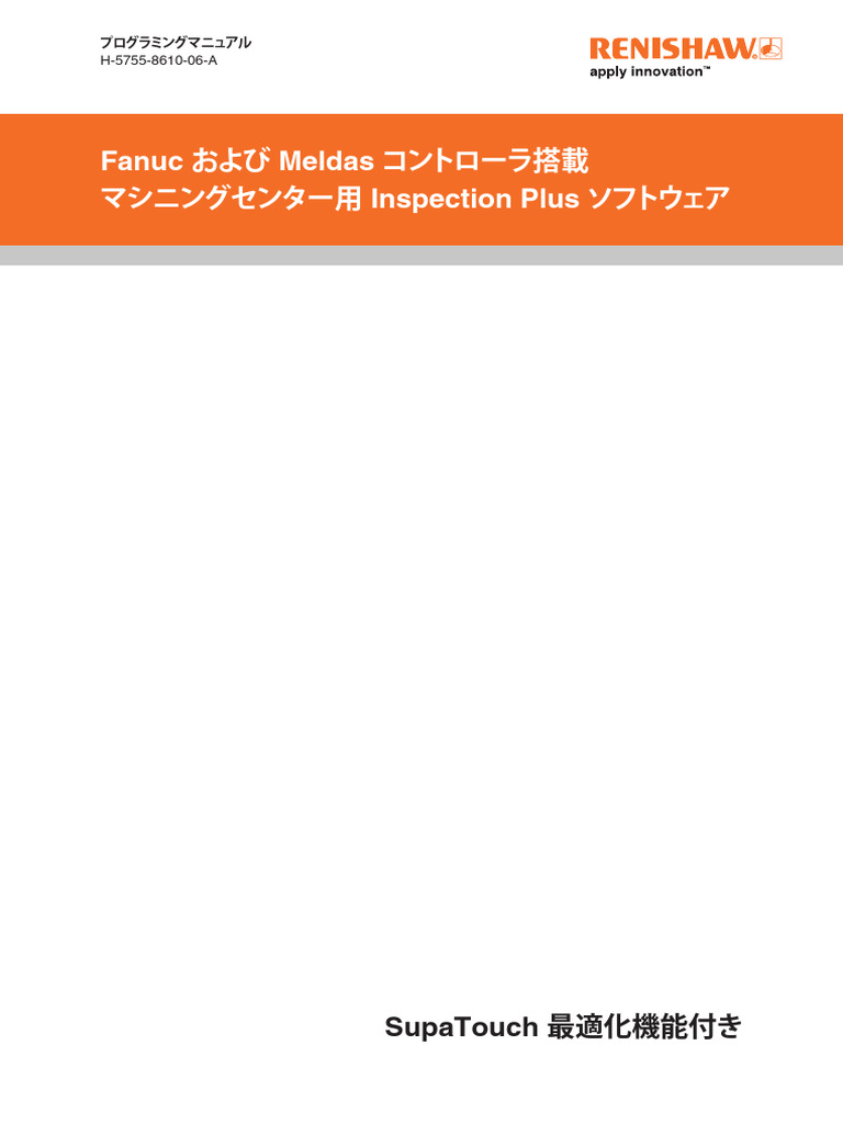 お問い合わせ用 LEZAX(レザックス) U.S.Athlete ジュニアゴルフセット USCS-5755
