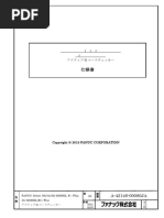 ActiveGcodeChecker_J | PDF
