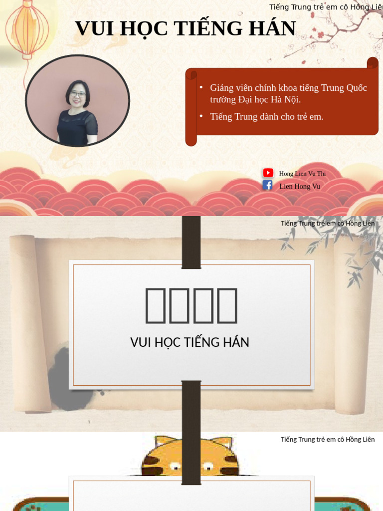 Bai 5 - HS | PDF